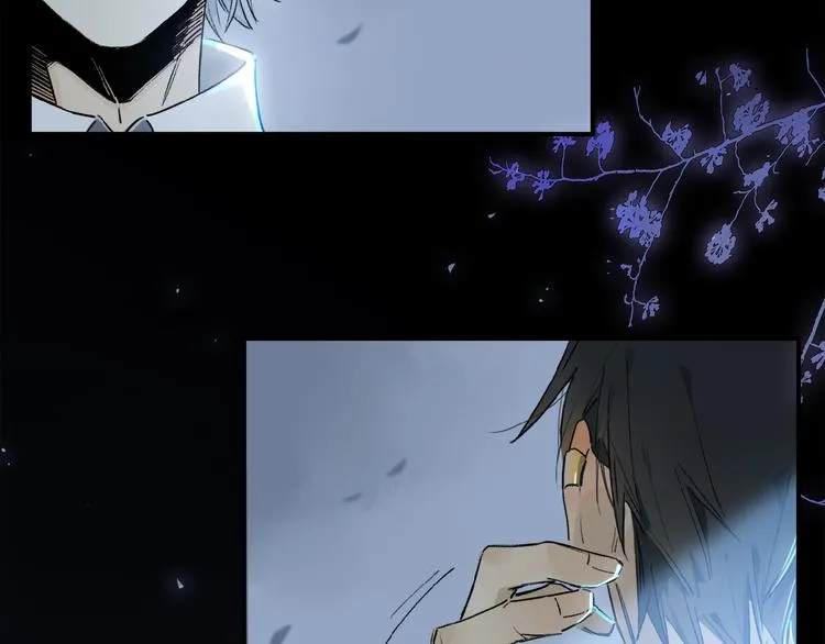 第11话 一定要这样救我吗？ 第43页