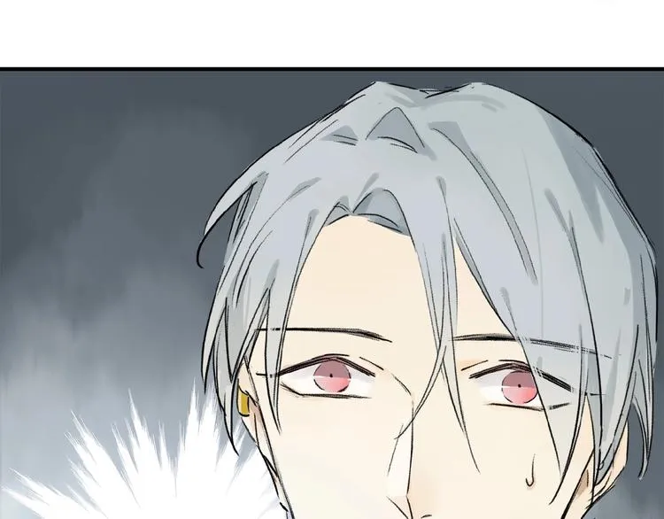 第11话 一定要这样救我吗？ 第71页