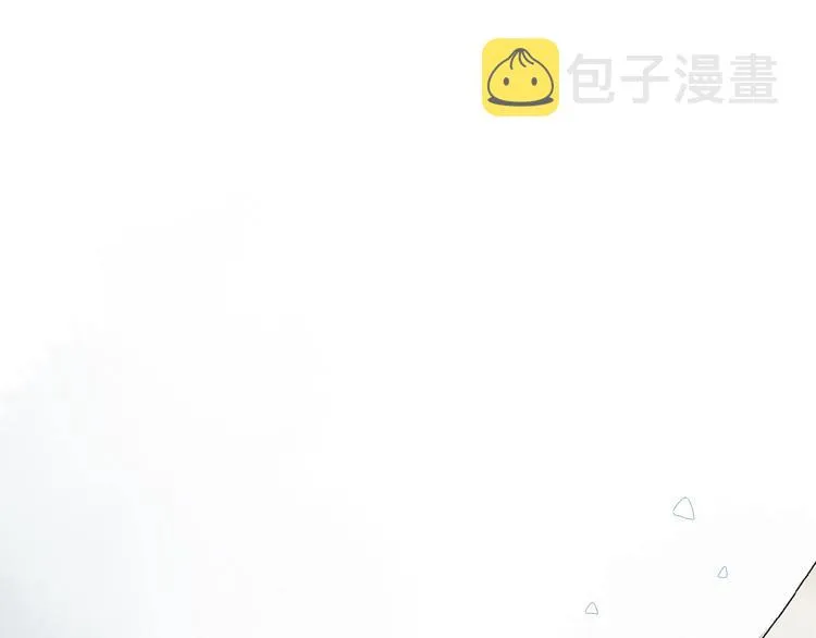 第11话 一定要这样救我吗？ 第74页