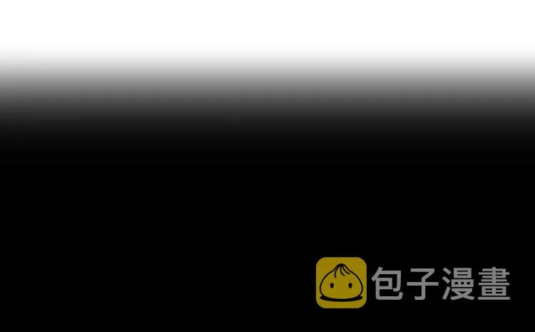 第9话 黄昏下靠近 第5页