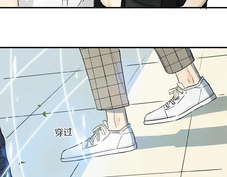 第15话 见家长 第12页