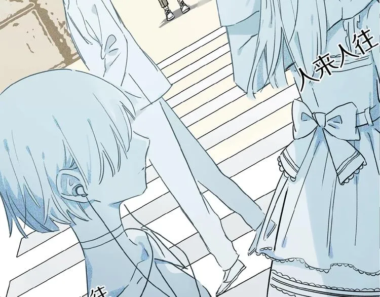 第15话 见家长 第16页