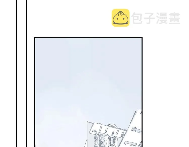 第15话 见家长 第22页