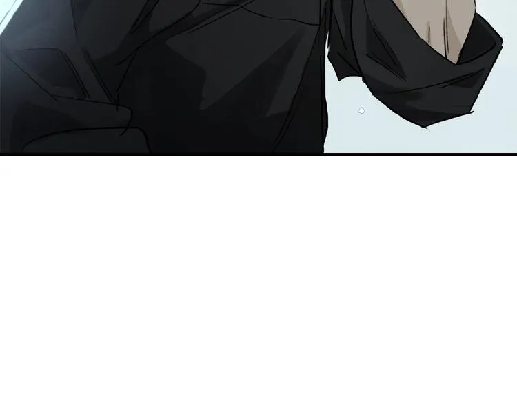 第15话 见家长 第55页