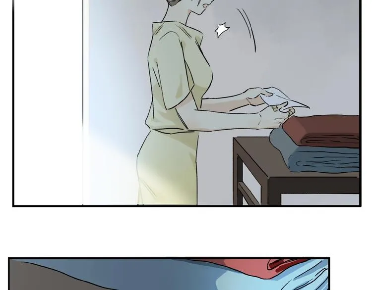 第15话 见家长 第59页