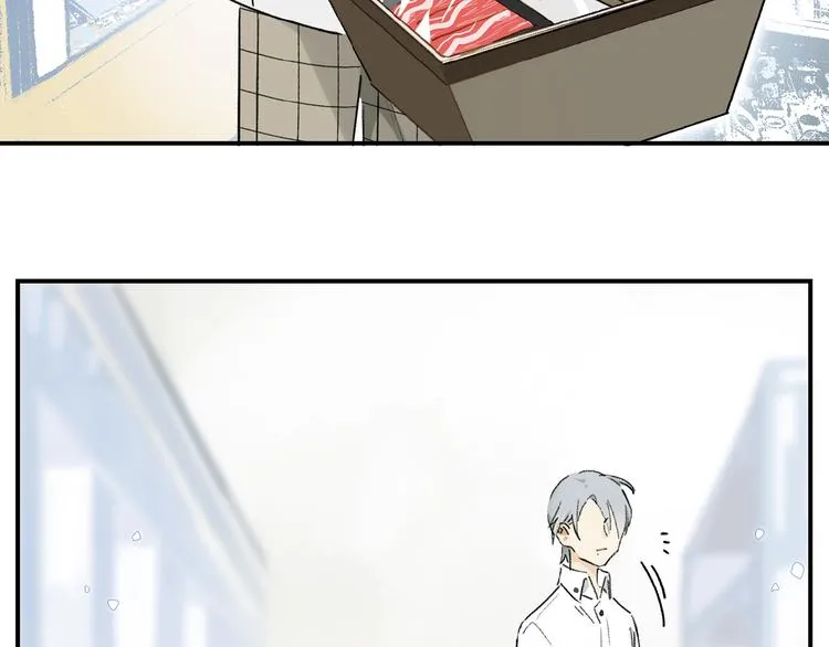 第16话 被跟踪 第7页
