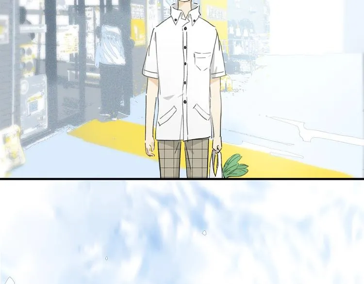 第16话 被跟踪 第20页