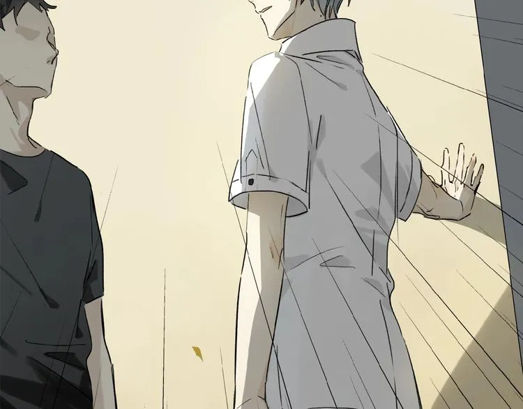 第16话 被跟踪 第48页