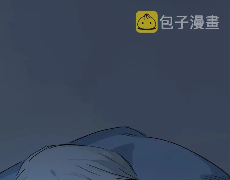 第20话 依赖的想法 第8页