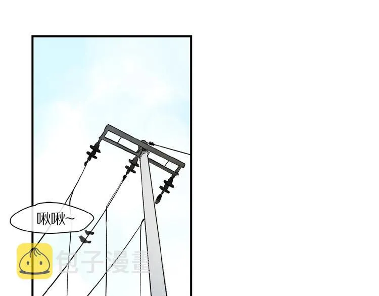 第20话 依赖的想法 第15页