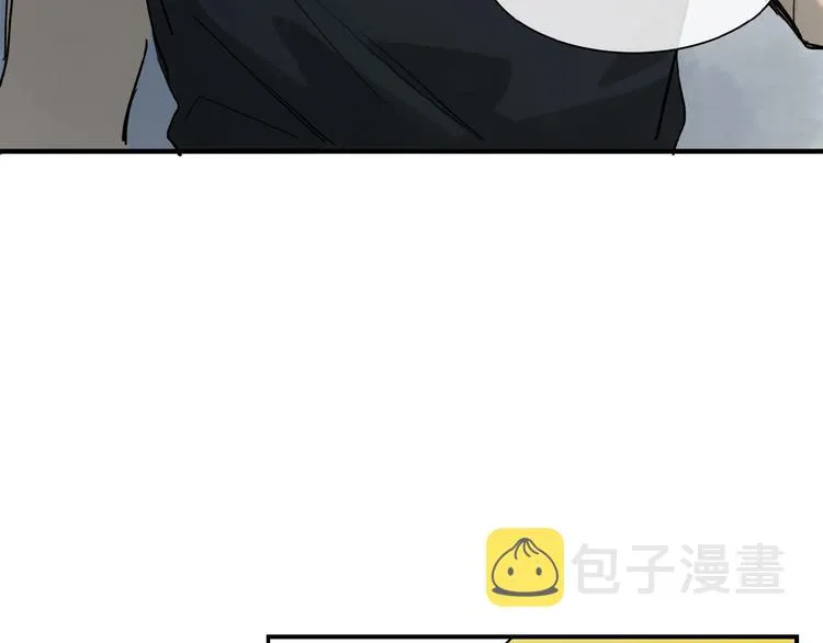 第21话坚强的他 第13页