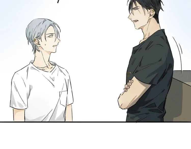 第21话坚强的他 第25页
