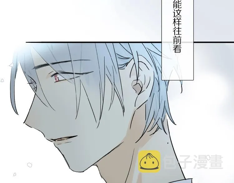 第21话坚强的他 第59页
