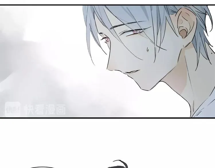 第21话坚强的他 第65页