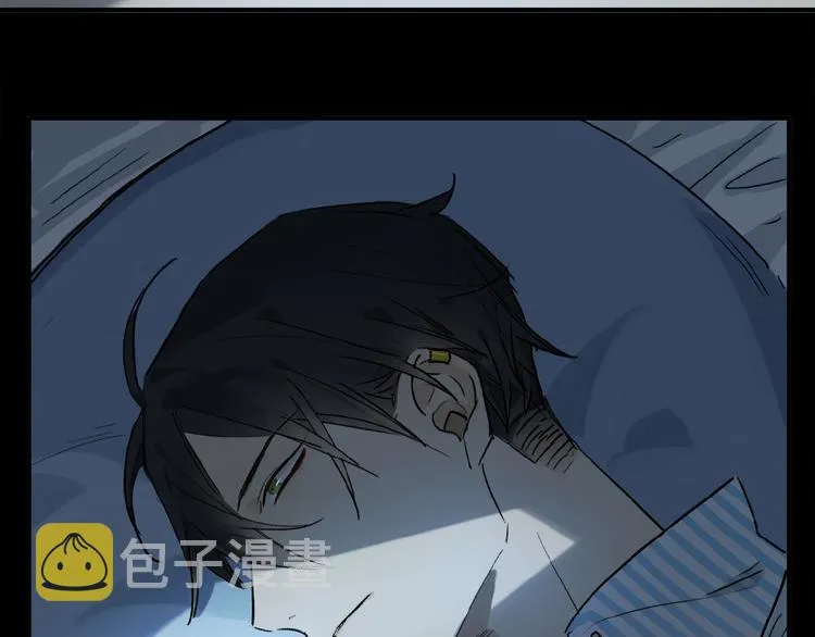 第21话坚强的他 第88页