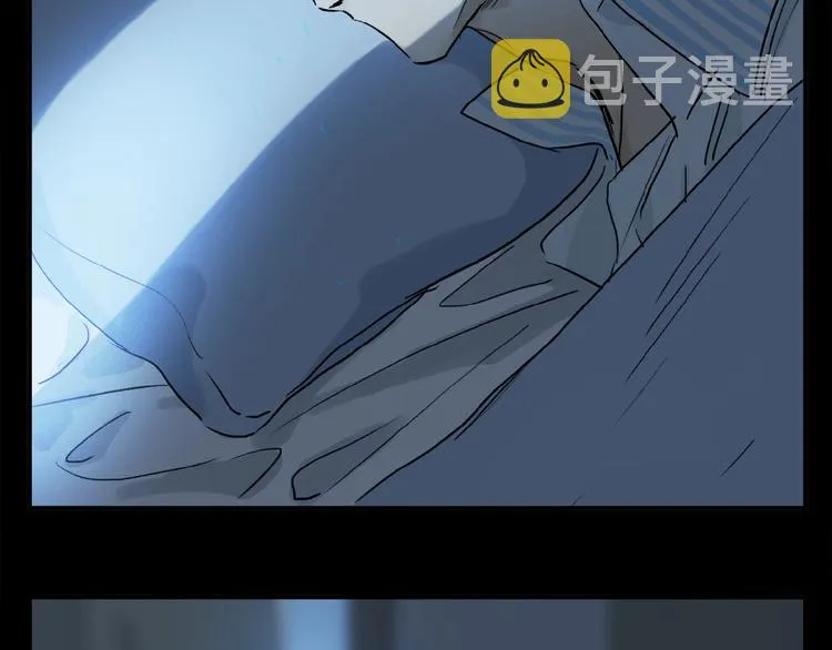 第21话坚强的他 第89页