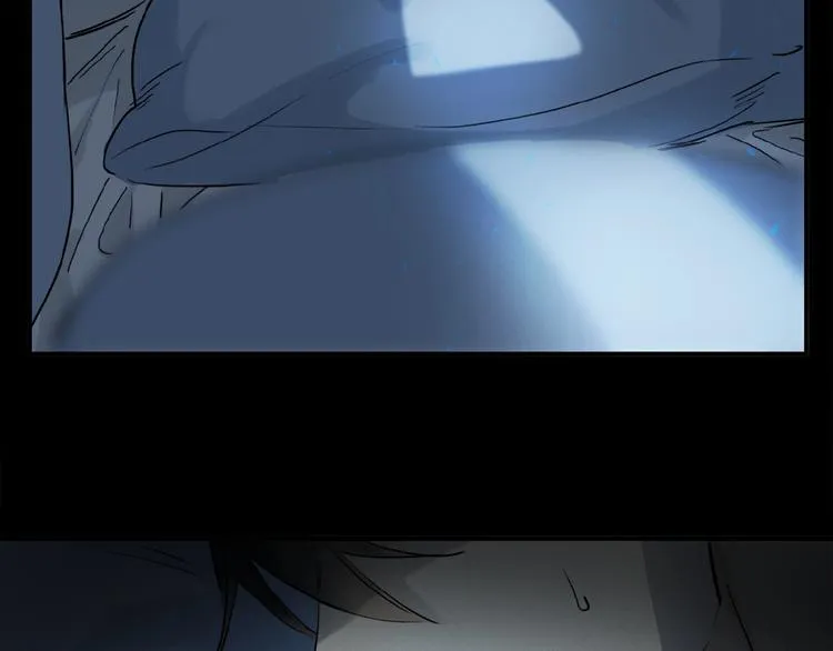 第21话坚强的他 第91页
