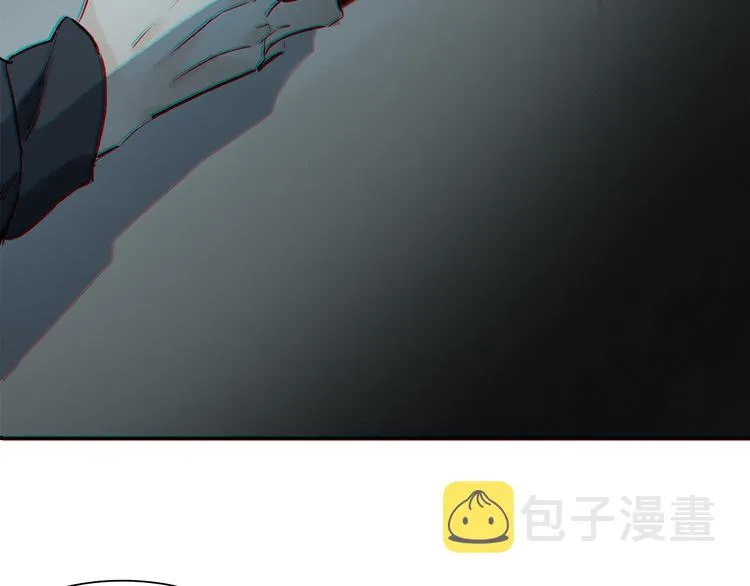 第23话 来补充精气吗 第5页