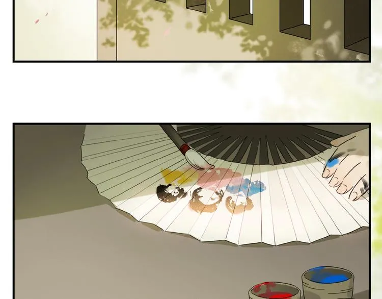 第26话 伏煜的独白 第16页