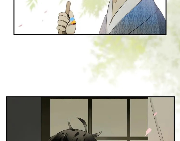 第26话 伏煜的独白 第18页