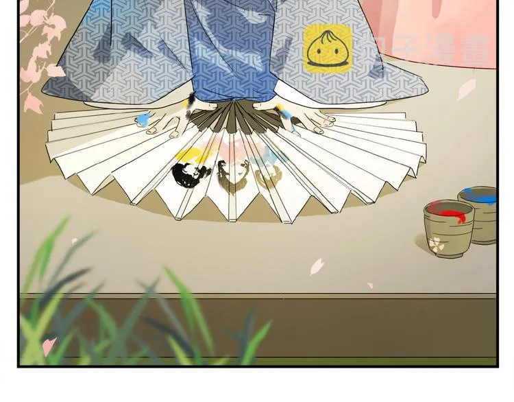 第26话 伏煜的独白 第20页