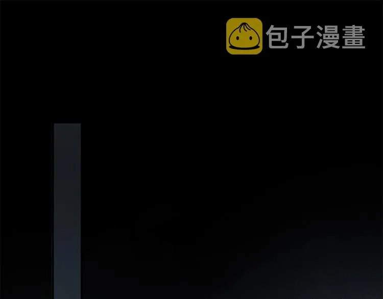第26话 伏煜的独白 第60页
