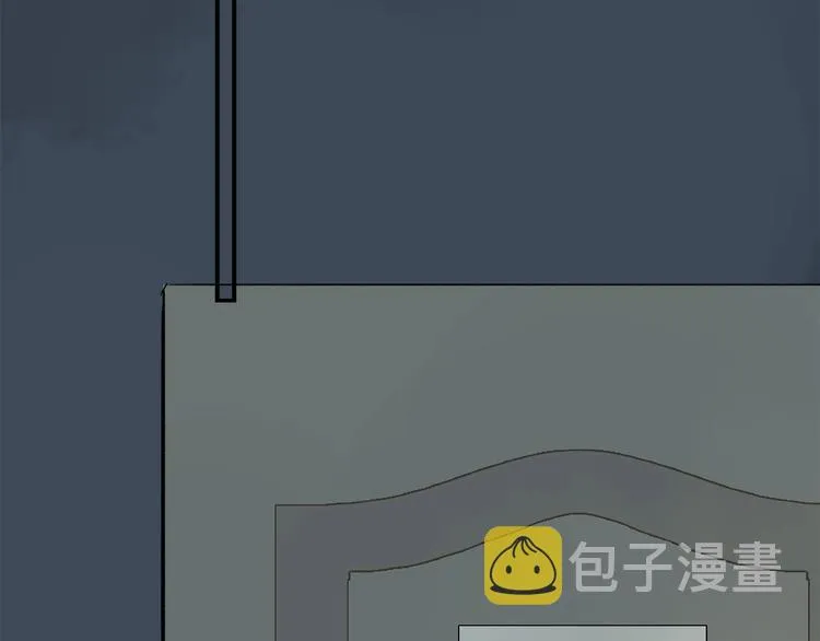 第26话 伏煜的独白 第62页