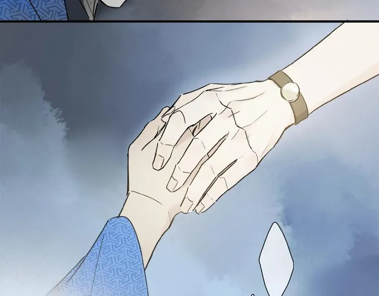 第26话 伏煜的独白 第78页