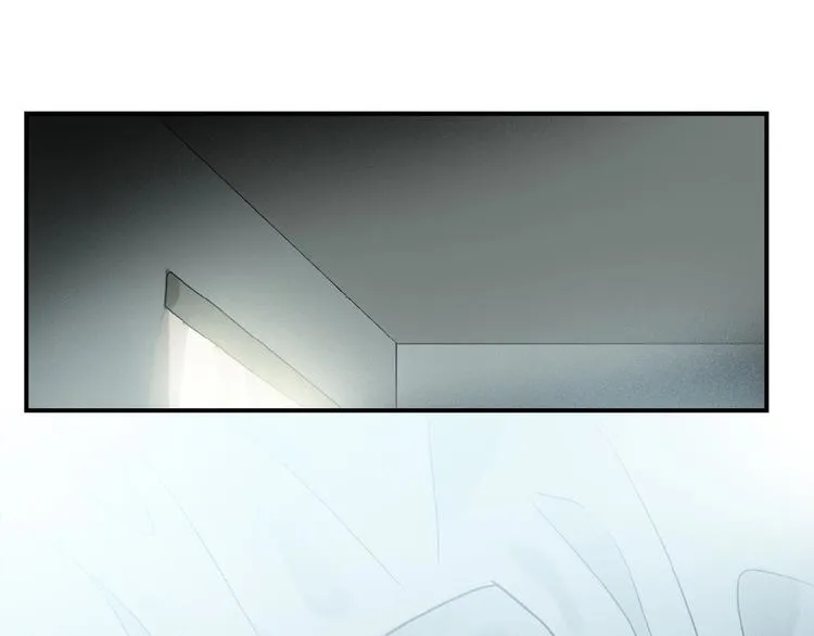 第26话 伏煜的独白 第82页