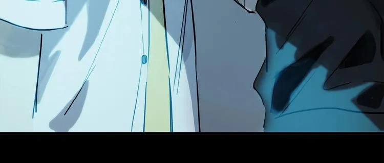 第24话 不要挑逗我 第8页