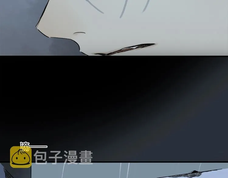 第24话 不要挑逗我 第12页