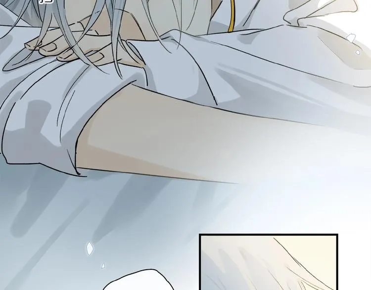 第27话 是嫉妒吗？ 第7页