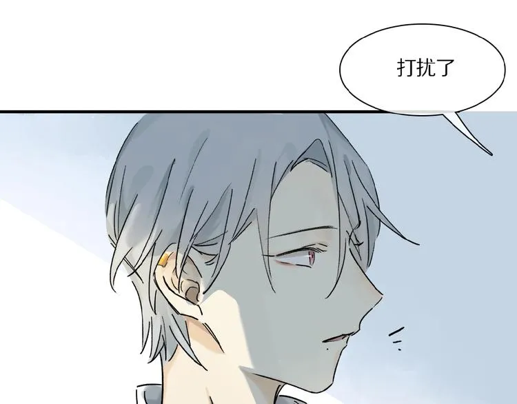 第27话 是嫉妒吗？ 第37页