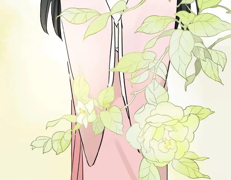 第27话 是嫉妒吗？ 第40页