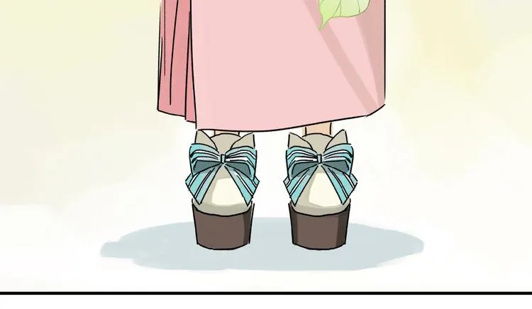 第27话 是嫉妒吗？ 第41页
