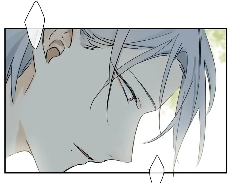 第27话 是嫉妒吗？ 第48页