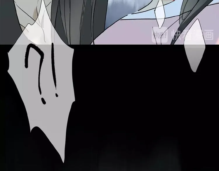 第27话 是嫉妒吗？ 第69页