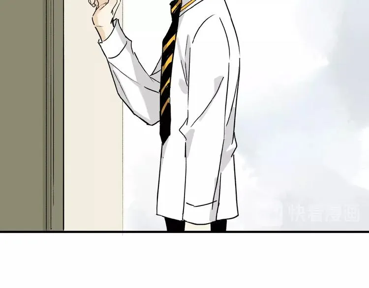第27话 是嫉妒吗？ 第79页