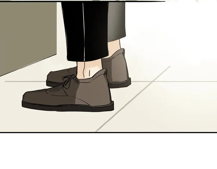 第28话 别拒绝我 第4页