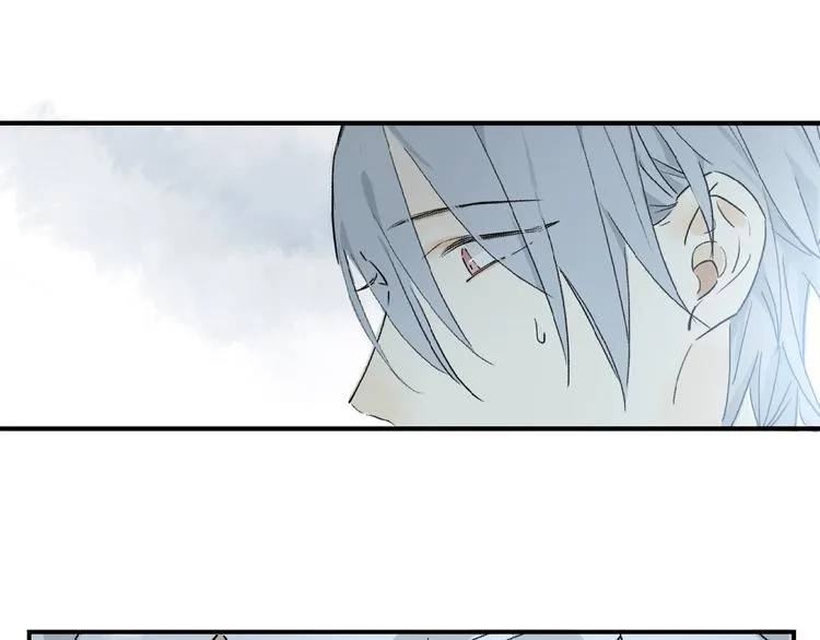 第28话 别拒绝我 第25页