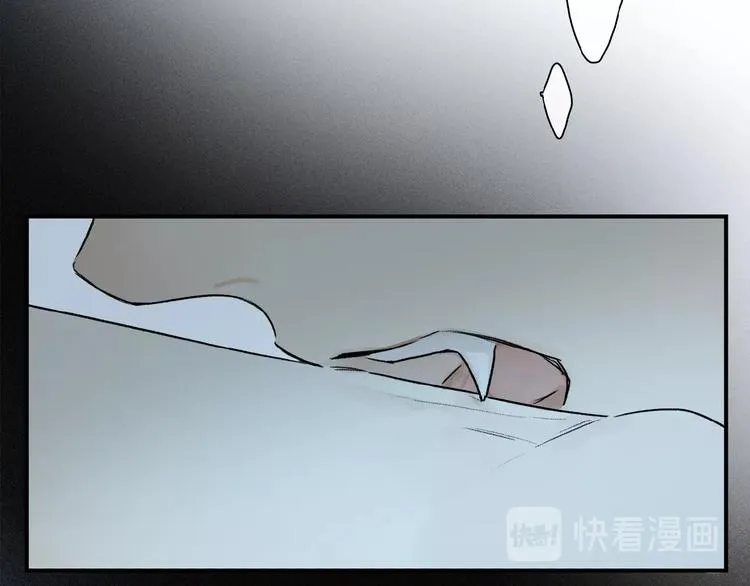 第28话 别拒绝我 第125页