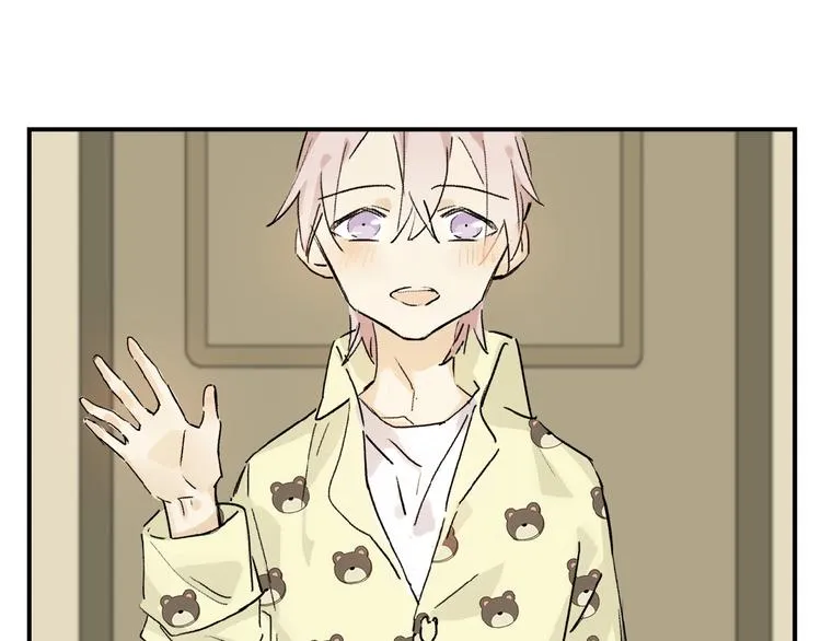 第30话 难缠的客人 第6页