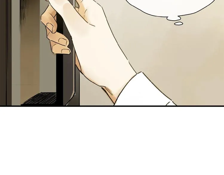 第30话 难缠的客人 第18页