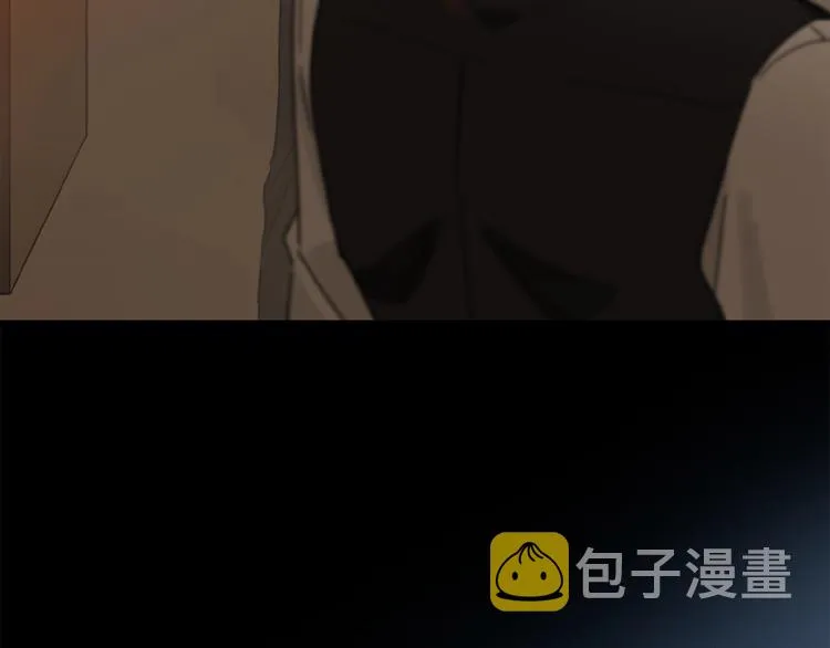 第30话 难缠的客人 第35页