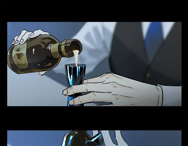 第31话 我的人呢？ 第4页