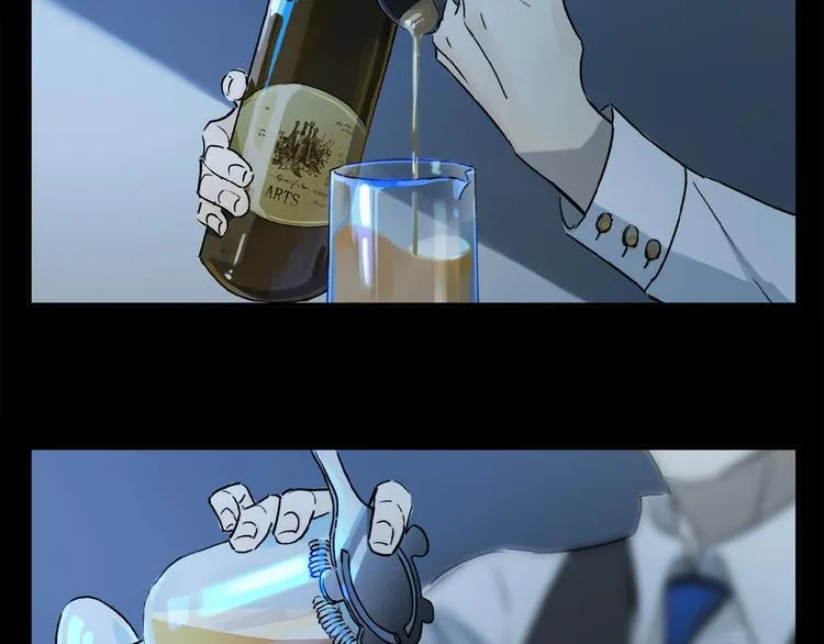 第31话 我的人呢？ 第5页