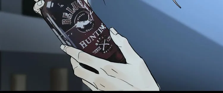 第31话 我的人呢？ 第13页
