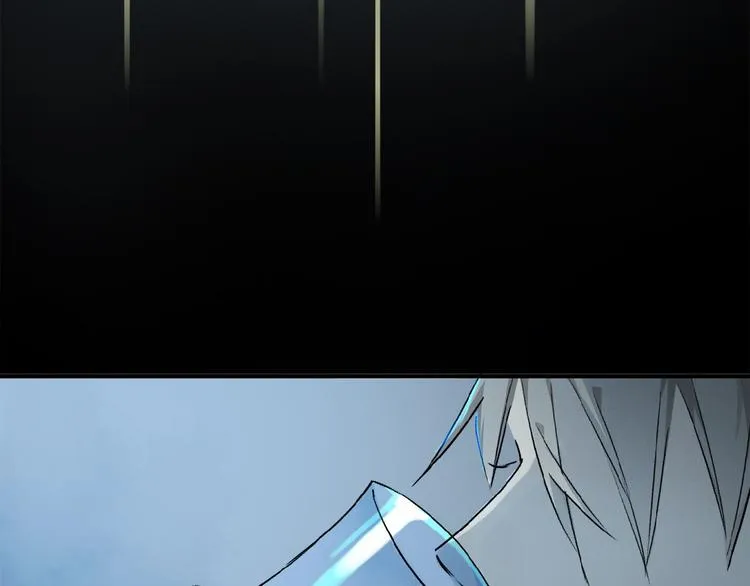 第31话 我的人呢？ 第32页