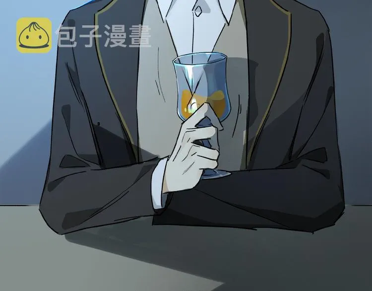 第31话 我的人呢？ 第35页