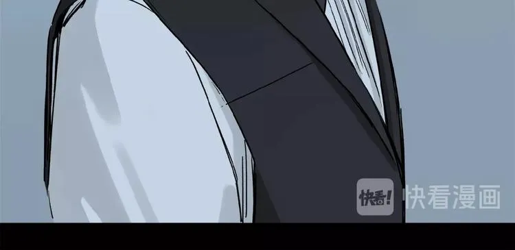第31话 我的人呢？ 第63页
